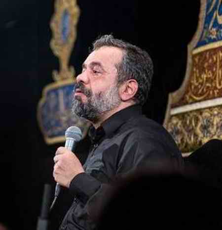 حاج محمود کریمی الحمدلله